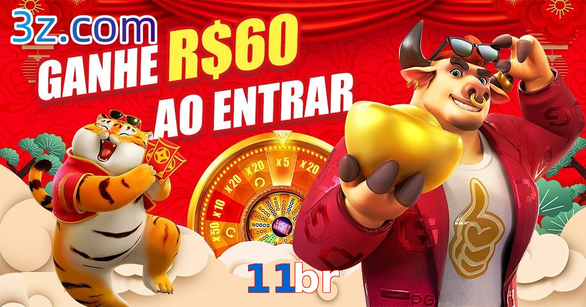 11br